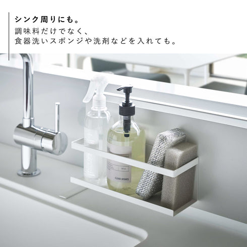 マグネットラックワイド タワー.|s5